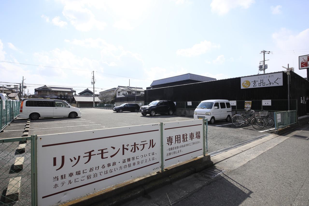 فندق ريتشموند هيجاشي أوساكا Higashi-osaka المظهر الخارجي الصورة